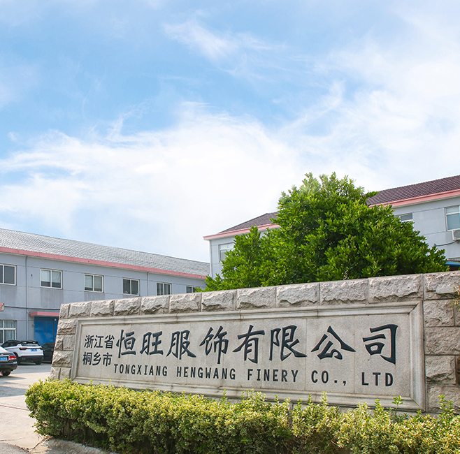 a TONGXIANG HENGWANG GARMENT CO., LTD. gyára